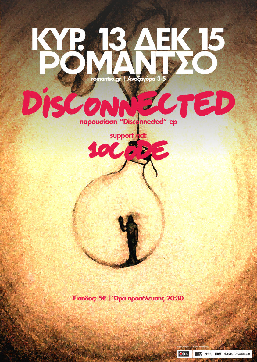 disconnected poster