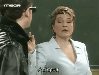 lazarou